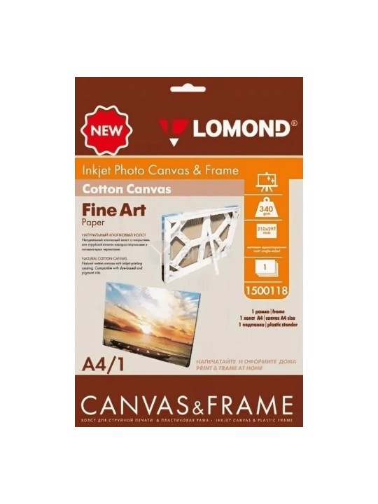 Lininė drobė su porėmiu Lomond Frame + Fine Art Canvas Ultra Bright 340g/m2 A4, 1 Lapas (komplektas)