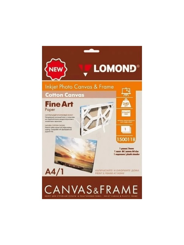 Lininė drobė su porėmiu Lomond Frame + Fine Art Canvas Ultra Bright 340g/m2 A4, 1 Lapas (komplektas)