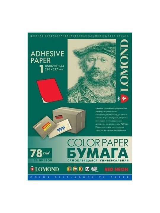 Lipnus popierius lipdukams Lomond Self-Adhesive Universal Labels, 1/210x297, A4, 50 lapų, Red neon