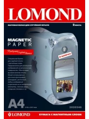 Fotopopierius Lomond Magnetic Inkjet Paper su magnetiniu sluoksniu A3/2 Matinis