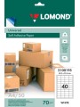 Lipnus popierius lipdukams Lomond Self-Adhesive Universal Labels, 40/48,5x25,4, A4, 50 lapų, Balta