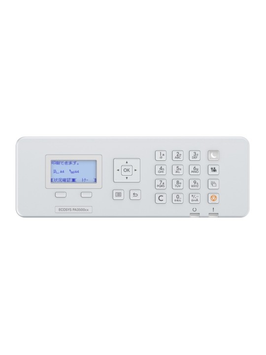 Kyocera ECOSYS PA3500cx Spausdintuvas lazerinis spalvotas Duplex A4 35 ppm Ethernet LAN USB