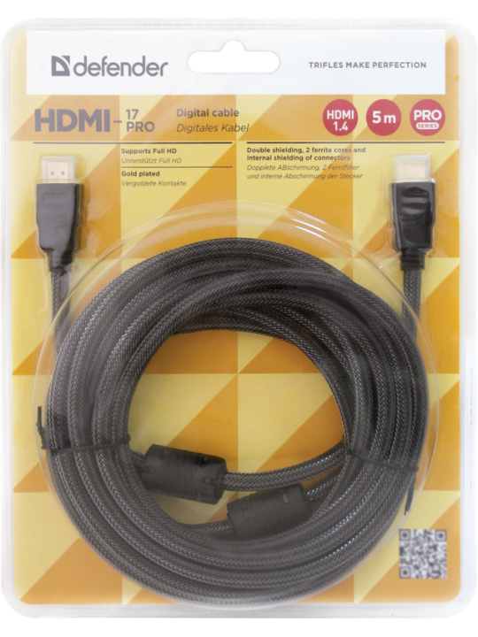 HDMI-17PRO