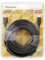 HDMI-33PRO