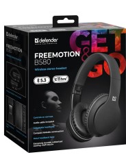 FreeMotion B580