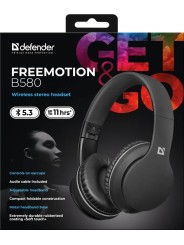 FreeMotion B580