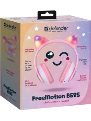 FreeMotion B585