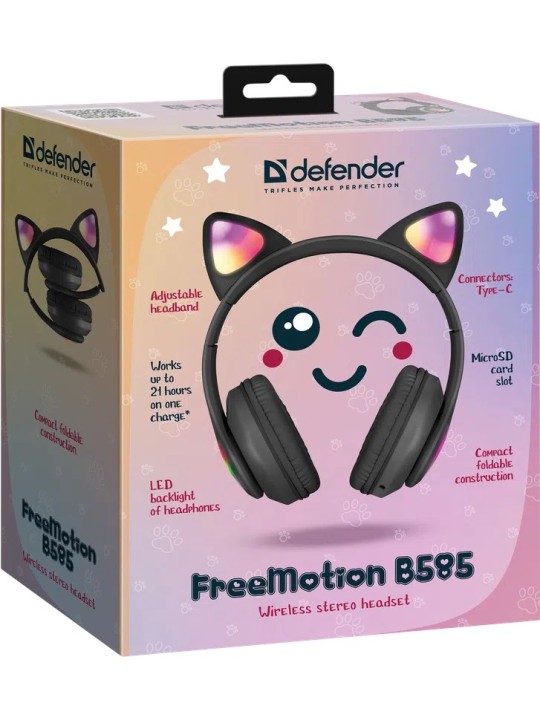 FreeMotion B585