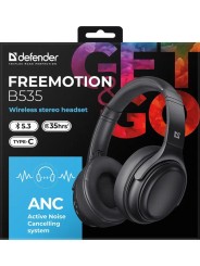 FreeMotion B535