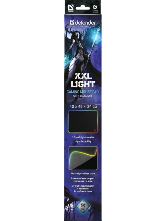 XXL Light