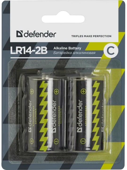 LR14-2B