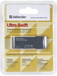 Ultra Swift