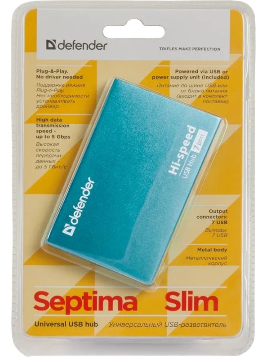 Septima Slim