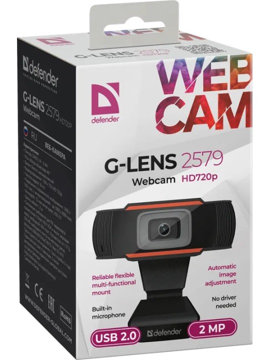 G-lens 2579 HD720p