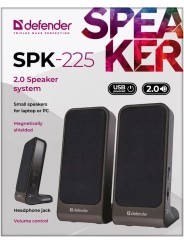 SPK-225