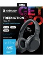 FreeMotion B695