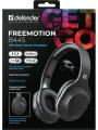 FreeMotion B445