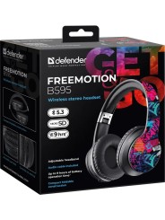 FreeMotion B595