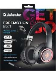 FreeMotion B571