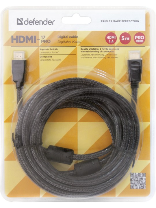 HDMI-17PRO