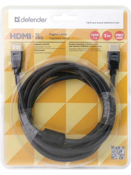 HDMI-10PRO