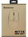 Nitta MM-307