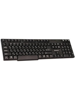 Defender Accent KB930BUE