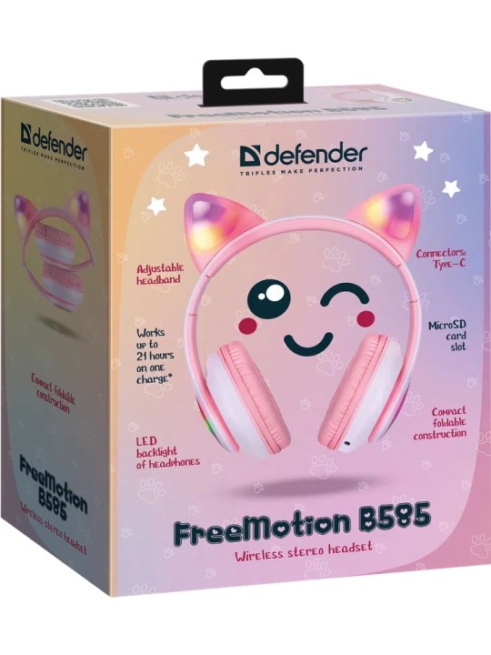 FreeMotion B585