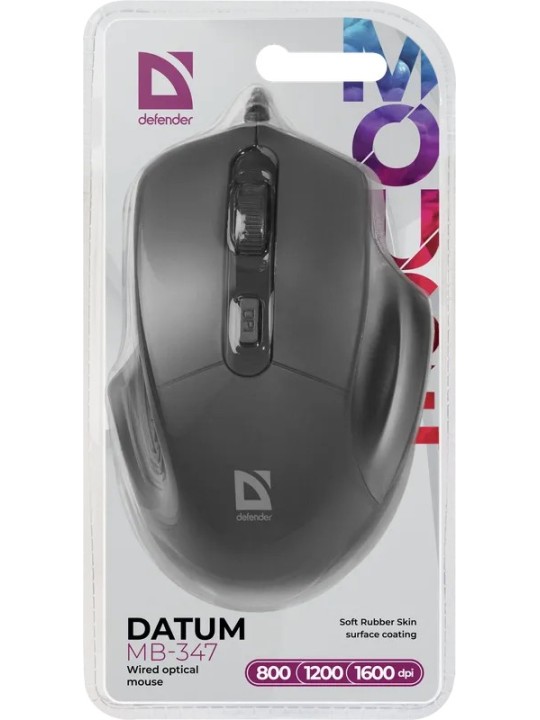 Datum MB-347