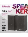 SPK 240