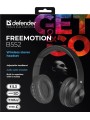 FreeMotion B552