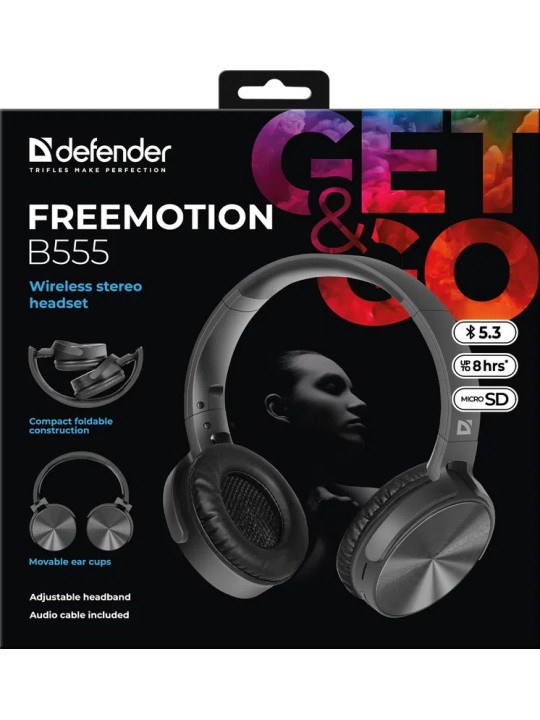 FreeMotion B555