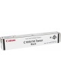 Canon C-EXV14BK CEXV14BK 0384B006 värikasetti