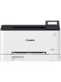 Canon i-Sensys LBP631CW A4 Wi-Fi принтер лазерный цветной