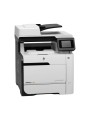 HP Color LaserJet Pro 400 MFP M475dn лазерный A4 формат Б/У