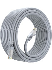 Кабель Cat5E UTP, 20 м