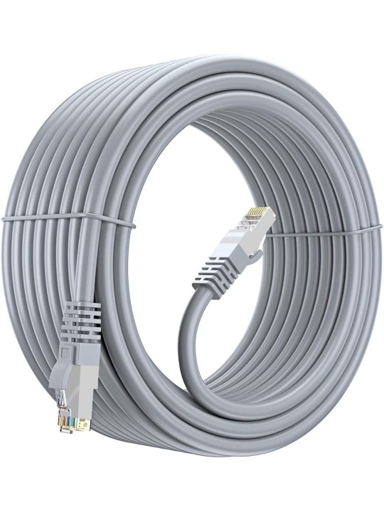 Кабель Cat5E UTP, 20 м