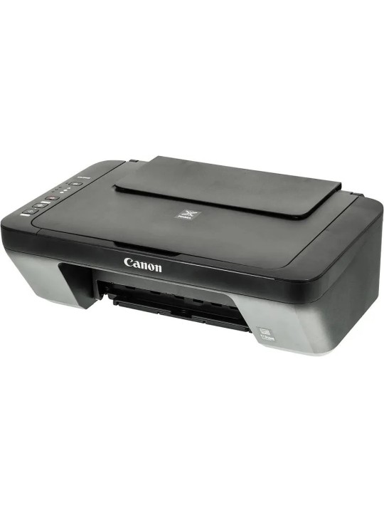 Canoni PIXMA MG2540S 0727c007 kõik-ühes tindiprinter