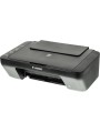 Canoni PIXMA MG2540S 0727c007 kõik-ühes tindiprinter