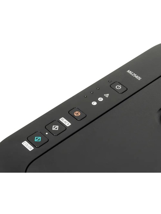 Canon PIXMA MG2540S 0727C007 All-in-One Inkjet Printer Canon PIXMA MG2540S 0727C007 All-in-One Inkjet Printer