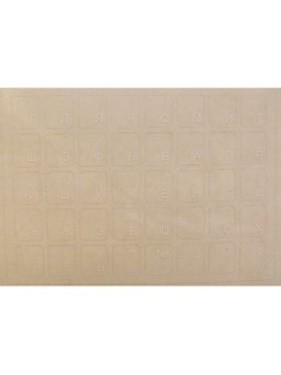 Defender KL_crystal-wh