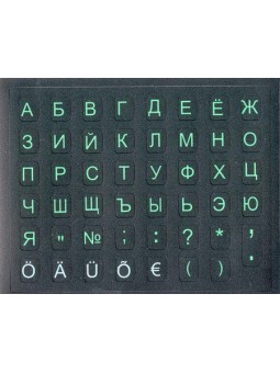 Defender KL_black-green-mini