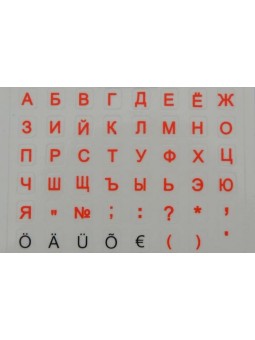 Defender KL_crystal-red-mini