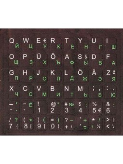 Defender KL_black-green_wh