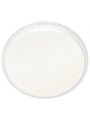 LED Smart-003 adjustable luminaire 48W 3000-6500K