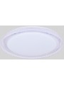LED Smart-009 adjustable luminaire 72W 3000-6500K