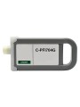 Redbox чернильного картриджа Canon PFI-704G