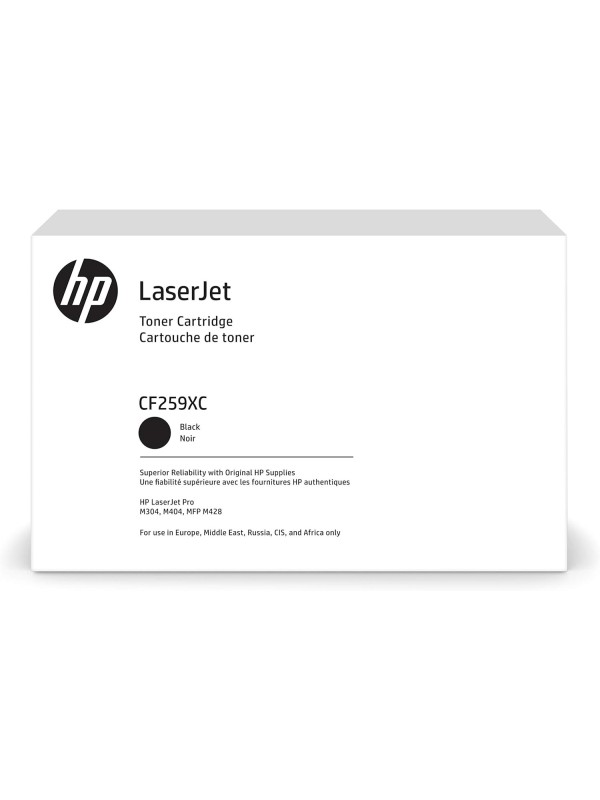 HP 59X CF259XC BK HP 59X CF259XC BK