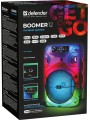 Boomer 12