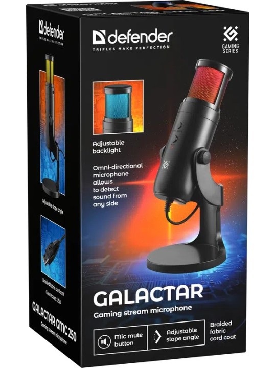 Galactar GMC 250